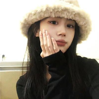 珊珊小传